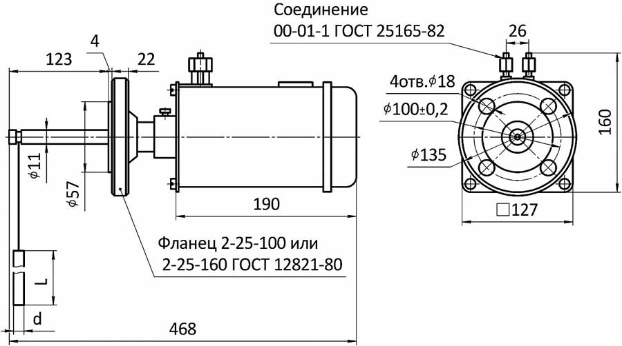 Габаритные, установочные и присоединительные размеры преобразователей ПИУП-М-11